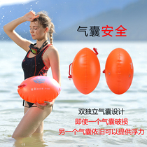 Romantic Game Water Heel swimming bag for people Thickened Double Air Bag Swimming Ball Float Lifesaving Ball Air Bag