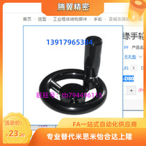 HAL83-D100-d12HAL84-D125 HAL83-D100-d12HAL84-D125-d16HAL86-D200-d16HAL87-D180-d16-d16HAL86-D200-d16HAL87-D180-d16