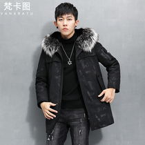 Parker clothing male long leather hair one detachable rabbit hair mink liner whole mink fur coat fur winter coat
