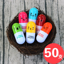 Creative learning stationery small gift wholesale reward primary school students gift kindergarten prize telescopic pill ballpoint pen