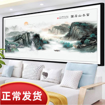 Fuchun Mountain Residence Figure Cross Stitch 2021 New Thread Embroidery Self-Embroidery Handmade Living Room Large Landscape Landscape Painting Atmosphere