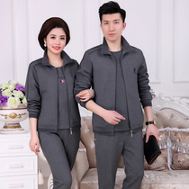 Middle Aged Mistress Fit 40 40-Year-Old 50 Middle Aged Sports Suit Women Casual Big Code Three Sets Mom Spring And Autumn Clothes