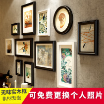 American retro solid wood photo frame wall Creative photo wall Living room dining room sofa background wall Hanging wall combination free hole