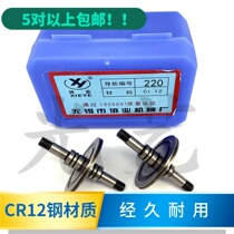 Wire cutting accessories Wire cutting guide wheel Wuxi Xieye Guide wheel Xieye guide wheel 220 31 5*48CR12 Material