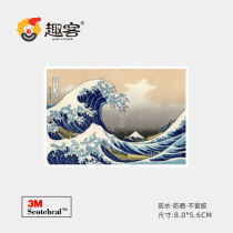 Ukiyo-e sticker personality laptop luggage sticker skateboard mobile phone suitcase sticker waterproof 3M sticker