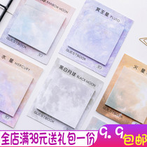Square beautiful planet post-it notes can be torn and glued to oil painting notes This note message N times paste 30 sheets