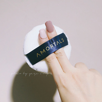 Le Wood Powder powder Pink Powder Bashing Makeup Flocking small round plush big suede Dried Powder Cake Erwood Portugal Air Cushion