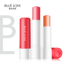 Blue love nourishing lip balm colorless lasting moisturizing moisturizing moisturizing womens lip balm