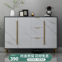 Dining side cabinet Modern simple light luxury locker integrated wall-mounted household living room kitchen locker Restaurant tea cabinet