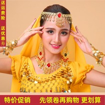 Indian dance accessories necklace earrings bracelet headgear nail sets nose chain belly dance performance head chain yarn