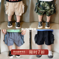 Chen Tai Pig L Mother Baby Summer Clothing Casual Tooling Shorts Baby Loose Pocket 100 Lap camouflak trousers Yangqi