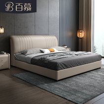 Leather bed Leather bed Nordic master bedroom modern simple storage soft bag light luxury atmosphere 1 8-meter bedroom double wedding bed