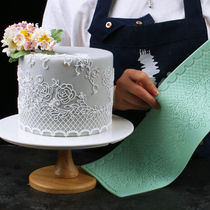 Fondant cake edge silicone pad lace mold Handmade decorative lace mold Fondant cake lace decoration mold