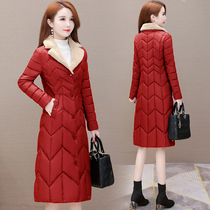Cotton clothes cotton clothes Women 2020 New winter clothing with long down cotton padded jacket Thickened Lady Winter Thick Coat