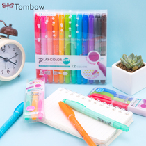 Japan TOMBOW dragonfly GCE-011 student with double head fluorescent tick watercolor pen suit hand ledger marker pen