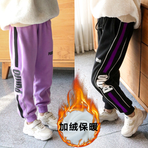 Girls  casual pants plus velvet winter clothes Female big child Western style loose thickened warm sports pants worn outside 12-15 years old