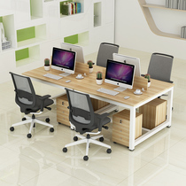 Staff desk Four-person simple modern company office furniture Work table 4 6 computer table and chair combination
