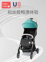 Lightweight folding automatic babycare baby stroller Super one-button baby cart easy to sit in summer can lie down