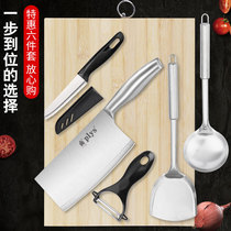 Kitchen Knife Cutting Board Kitchen Domestic Stainless Steel Cutter Suit Ultra Fast Sharp Slice Knife Cut Vegetable Cut Meat Chefs Special