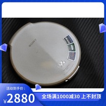 SONY Sony Japanese version D-NE20 white super multi-accessory display machine super classic(D-E01 NE20 NE730