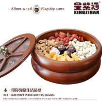 Bilayer swivel dry fruit tray Candy Box Home Solid Wood Living-room Melon snack Snack Fruit snacks Compartment Containing Box