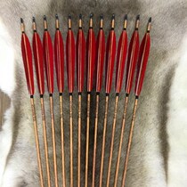 Competition arrow thousand one bamboo grain wood grain pure carbon arrow 5 inch feather 6 inch feather 8 inch feather true feather arrow Four feather arrow Finished product