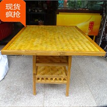 Bamboo new table home dining table simple and durable handmade bamboo woven square custom huge cost-effective year-end promotion activities