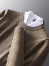 Tide Cards Autumn winter sweater Mens round neckline Bottoms Wool line Shirt Trend casual suits with long sleeves Knitted Sweatshirt