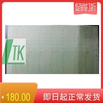 TH-22 temperature and humidity recording paper-15~50 degrees ISUZU temperature and humidity printing paper 20360-7 original