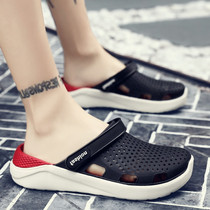 Sandals mens trend Korean version of outdoor wear sandals personality 2021 new hole shoes mens slippers mens summer