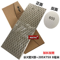 Youpin Sandy 150#200#300 mesh 400#600#1200 mesh diamond Diamond oilstone alloy Grindstone