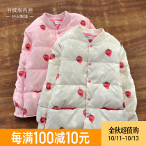 Girls Down Jacket 2021 New foreign style coat White Duck Down liner Winter Top Children Cotton Clothes Womens Clothing Winter