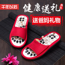  Send mom birthday gifts practical surprises 4050-year-old special creative high-end dad middle-aged and elderly mothers Day