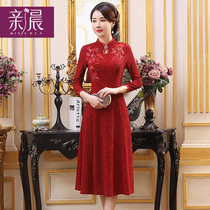 Mother-in-the-morning red dress autumn wedding mother-in-law to participate in childrens wedding dress slim mother-in-law dress