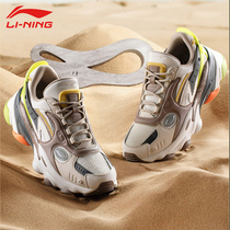 Li Ning Mens Shoes Casual Shoes Mens Spring New Low Help Breathable Retro Shoes Old Daddy Shoes Men Sneakers