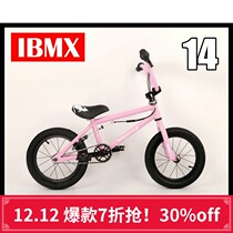 2020 14 inch IBMX children bmx entry vehicle Kangaroos universal joint 360 degree swivel handle