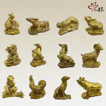 Step in step Lotus pure copper small number XII zodiac 12 zodiac swing piece