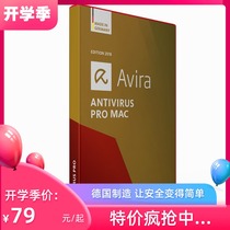 German official genuine AVIRA LITTLE RED UMBRELLA MAC APPLE ANTIVIRUS 2021 PROFESSIONAL EDITION 3 years SERIAL number