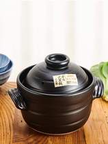 New and wind] Japan imported Wangu roast double lid cooking rice pot casserole casserole rice soup pot stew pot Huayue big black