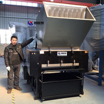 Lixinte Strong Plastic Crusher 1000 Extra Large Heavy Storage Box Block Crusher Industrial Crushing Machinery and Equipment