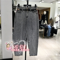 ONLY 2021 womens new domestic counter jeans 121149012