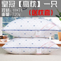 Spring and Autumn a pillow hotel super soft sleep a high pillow cute non-deformed pillow home sunscreen female