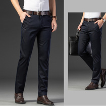 Young and middle-aged luxury mens casual pants straight trousers 2021 new business mens pants loose non-iron stretch trousers