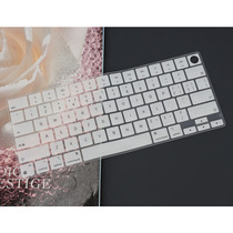 Suitable for 2021 Apple Pro16 14 A2485 A2442 Keyboard Membrane Key bits Protection adhesive film keystroke sleeve cushion sleeve