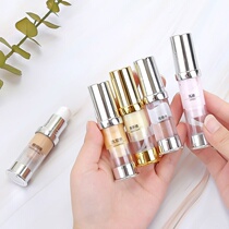 Liquid foundation sub-bottling mini 5ml high-end cosmetic sub-bottling lotion vacuum bottle press-type skin care products