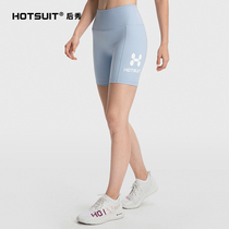 HOTSUIT leggings womens 2021 summer yoga fitness pants thin female outer wear bodybuilding hip-raising five-point pants