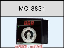 New Taiwan original MAXTHERMO thermostat MC-3831 knob setting thermostat digital display direct sales