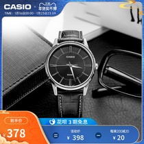 casio flagship store MTP-1303 waterproof simple mens fashion watch casio official official website