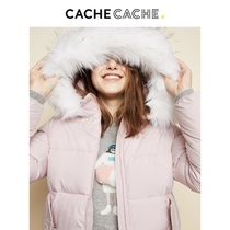 CacheCache pink cotton-padded women long paragraph thick wool collar coat