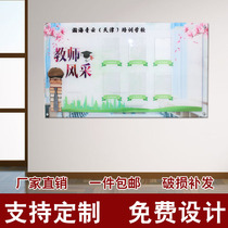 Teacher style Introduction Display wall Excellent staff photos Information bulletin board Hero honor list Display board customization